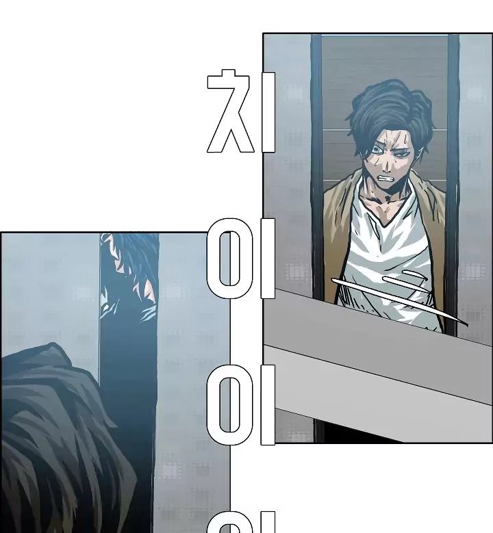 Rooftop Sword Master 22 103