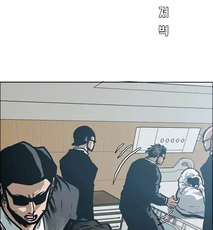 Rooftop Sword Master 22 13
