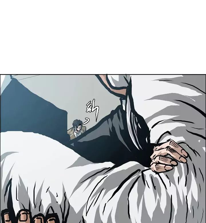 Rooftop Sword Master 22 15