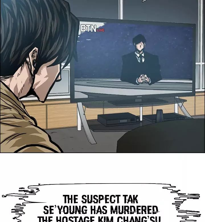 Rooftop Sword Master 22 2