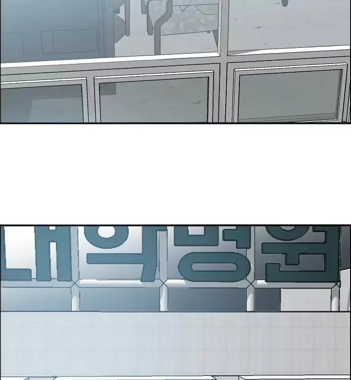 Rooftop Sword Master 22 22