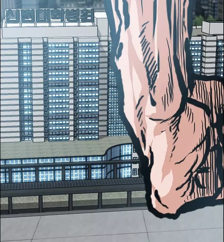 Rooftop Sword Master 22 24