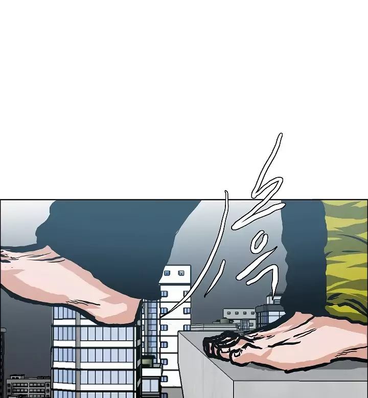 Rooftop Sword Master 22 27