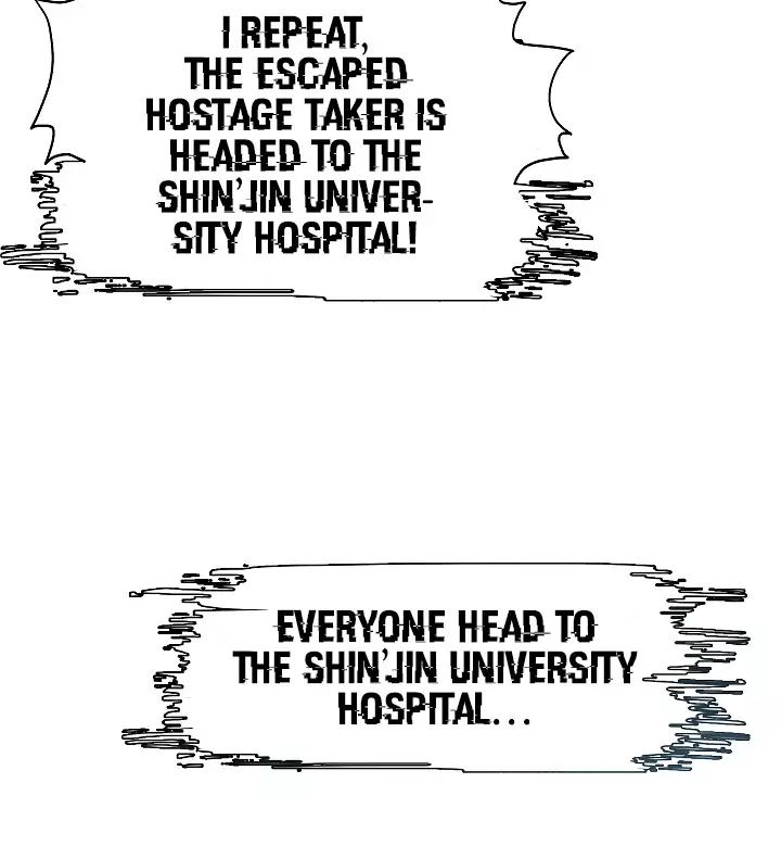 Rooftop Sword Master 22 36