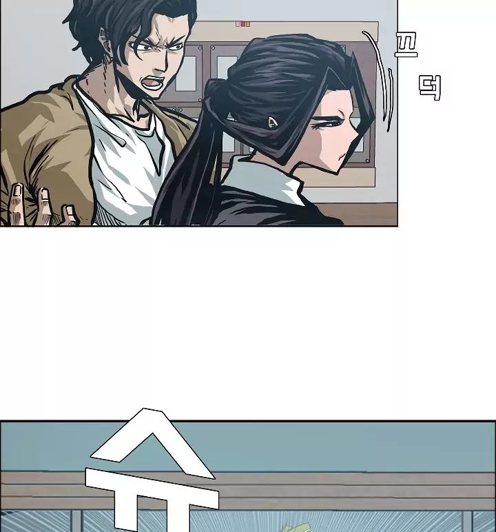 Rooftop Sword Master 22 40