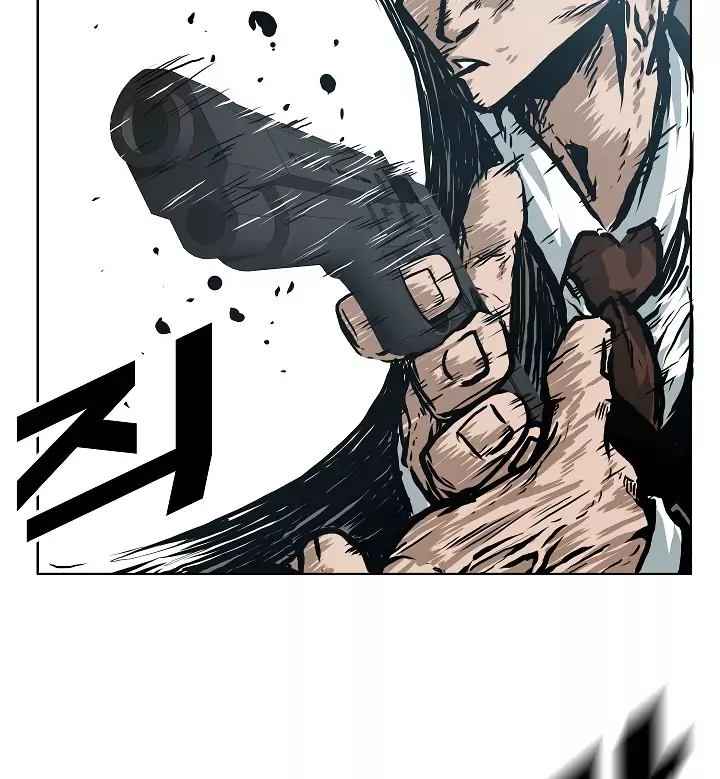 Rooftop Sword Master 22 81