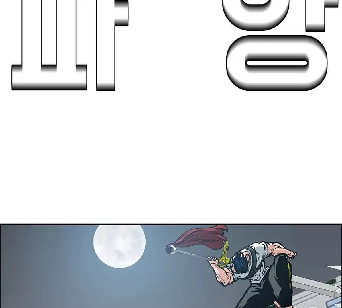 Rooftop Sword Master 23 141