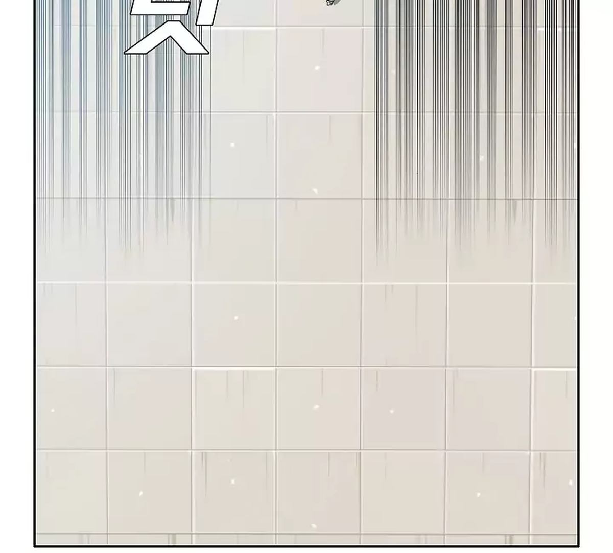 Rooftop Sword Master 23 30