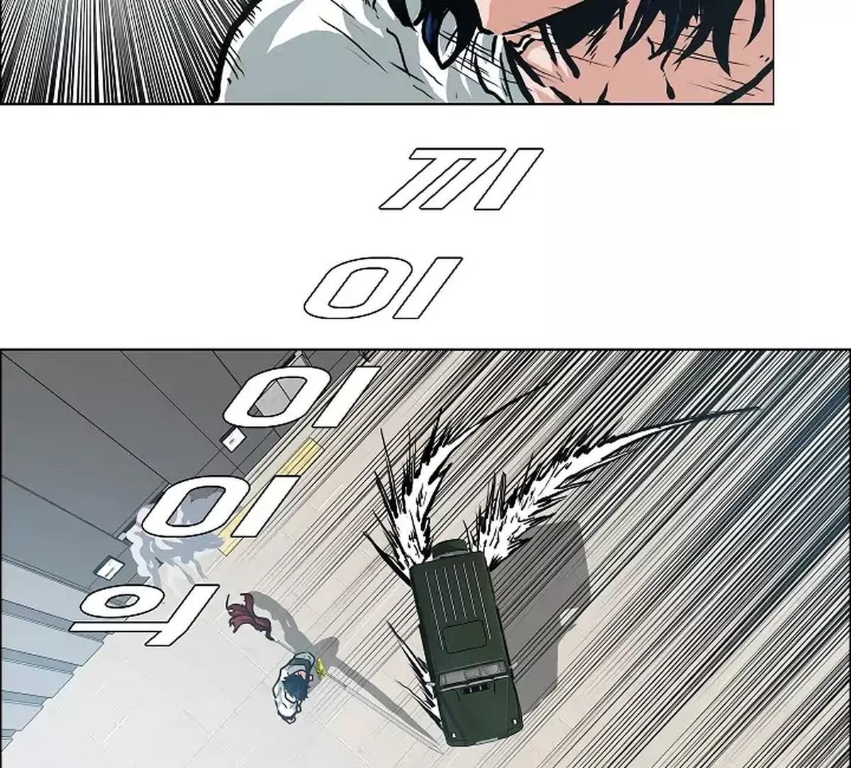 Rooftop Sword Master 23 64