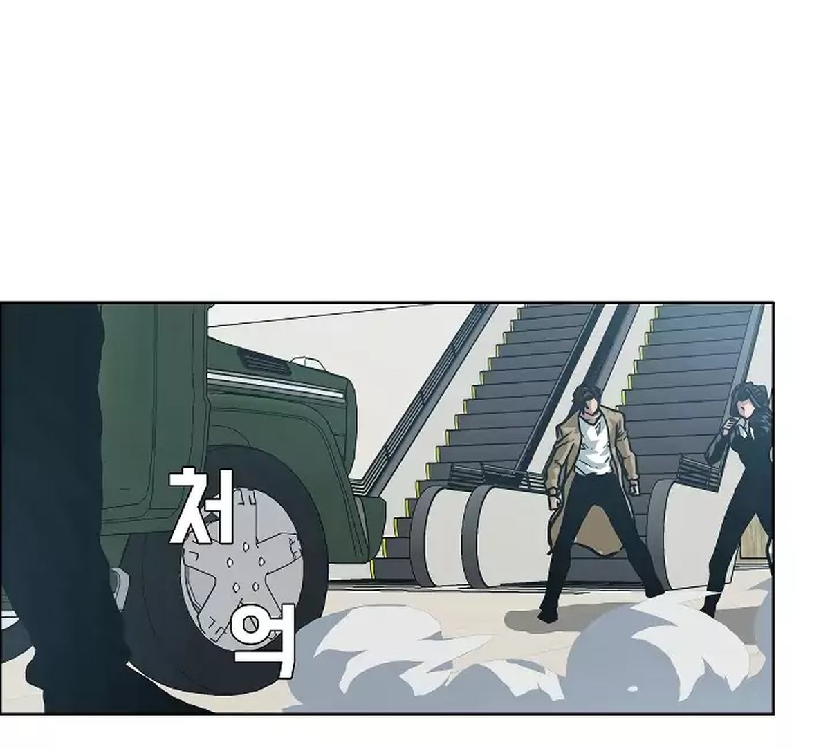 Rooftop Sword Master 23 72
