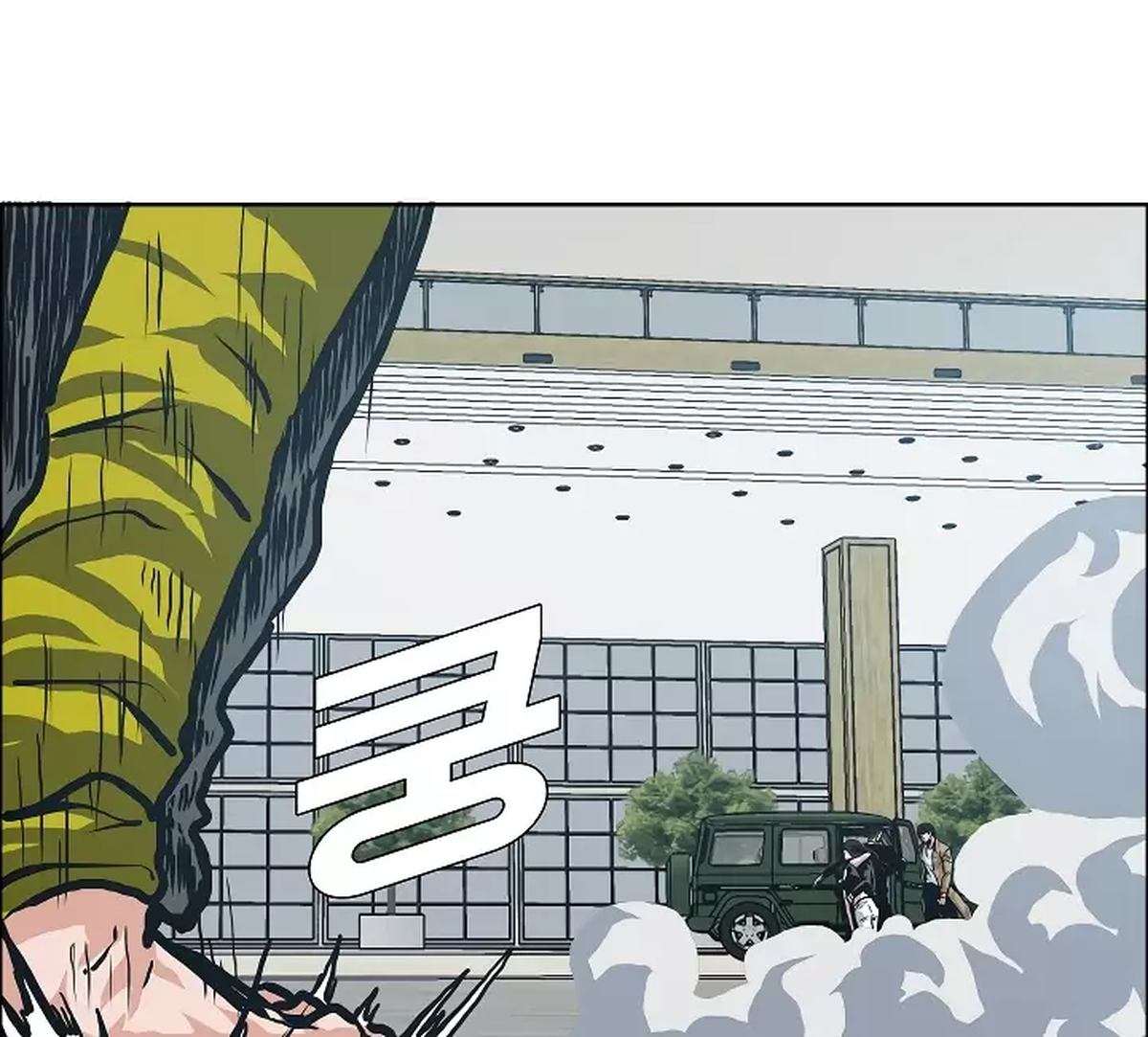 Rooftop Sword Master 23 82
