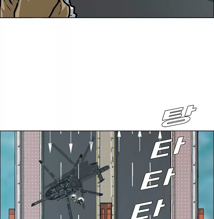 Rooftop Sword Master 24 118
