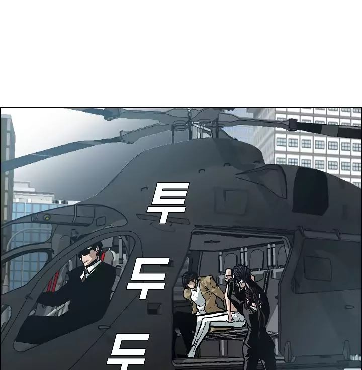 Rooftop Sword Master 24 127
