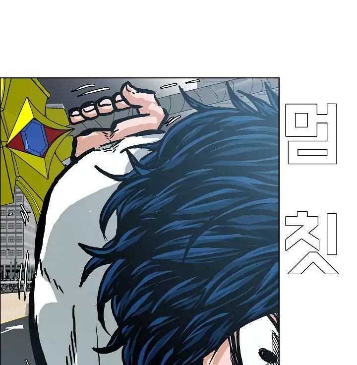 Rooftop Sword Master 24 132