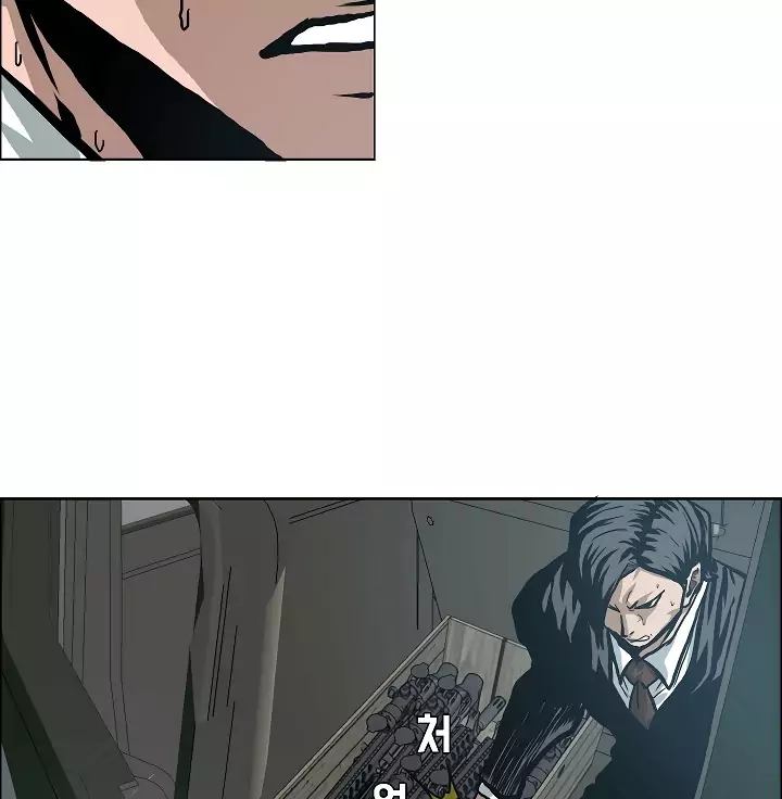 Rooftop Sword Master 24 24