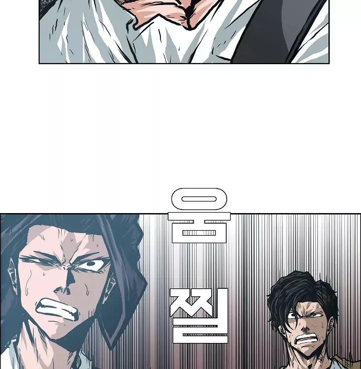 Rooftop Sword Master 24 54