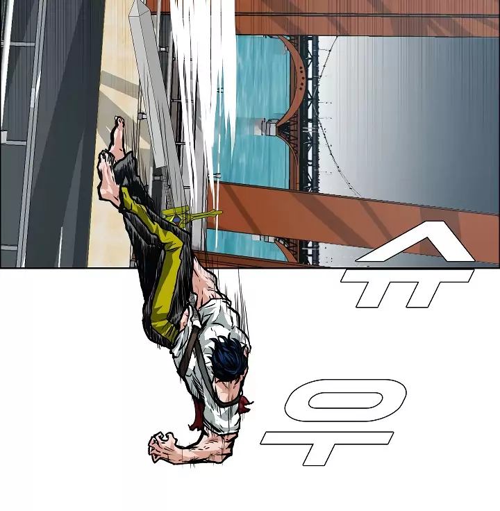 Rooftop Sword Master 24 63