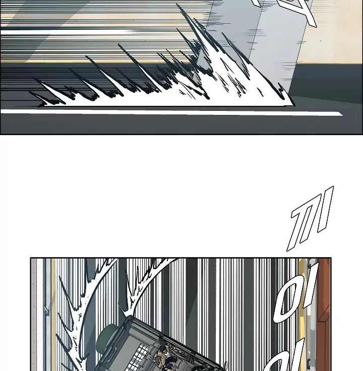 Rooftop Sword Master 24 66