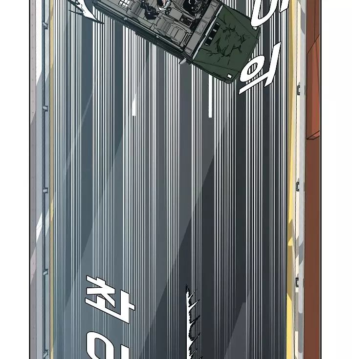 Rooftop Sword Master 24 67