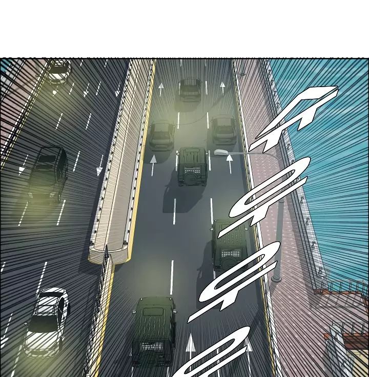 Rooftop Sword Master 24 8