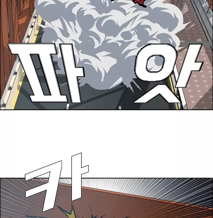 Rooftop Sword Master 24 84