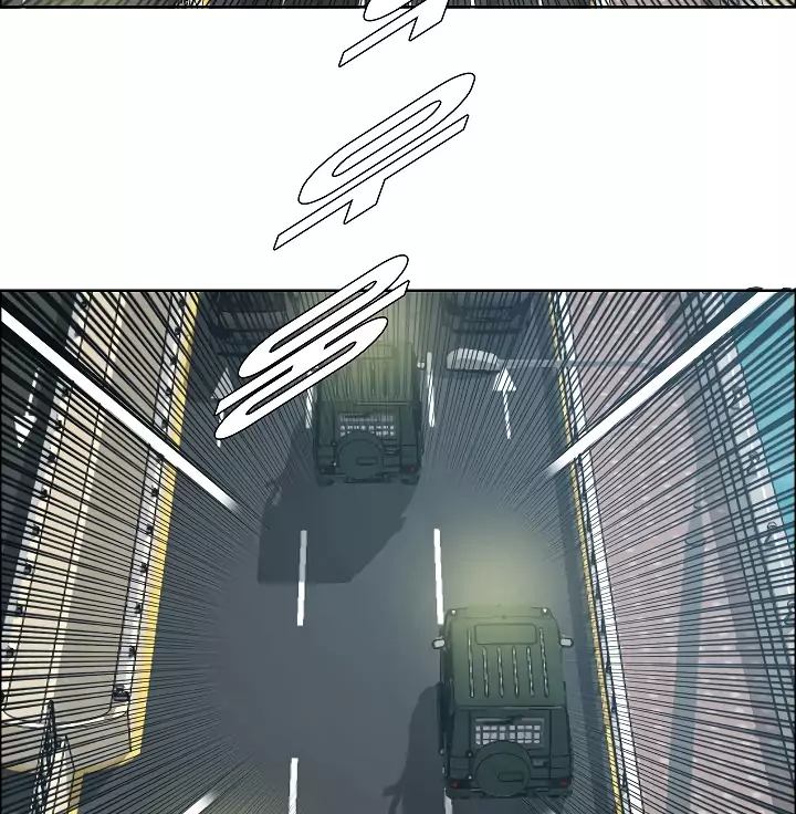 Rooftop Sword Master 24 9