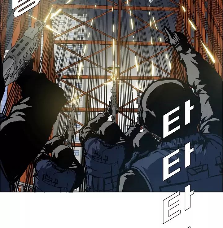 Rooftop Sword Master 24 97