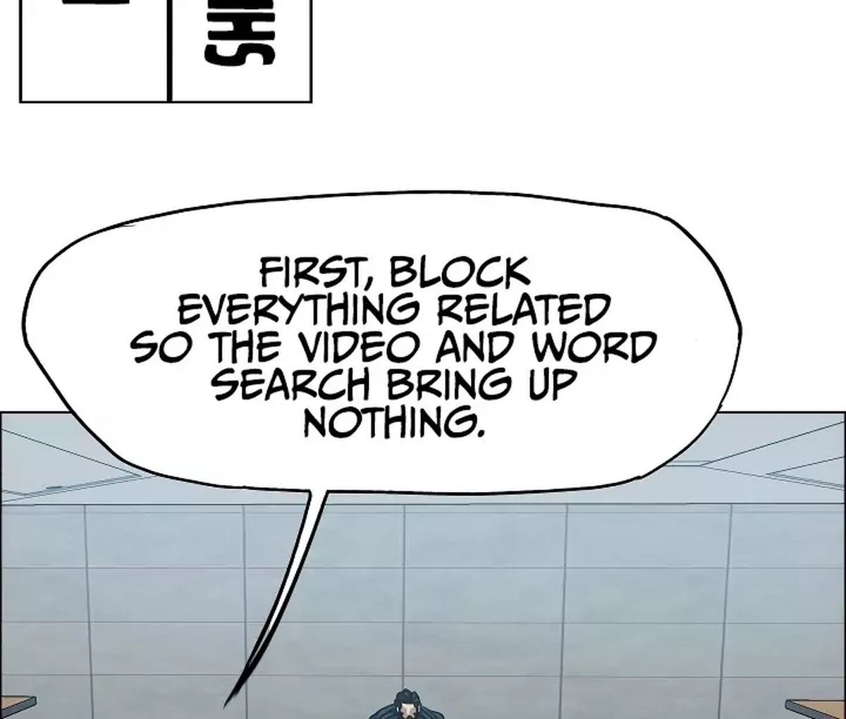 Rooftop Sword Master 25 46