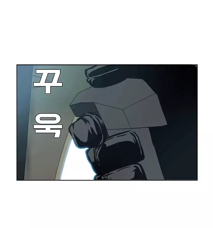 Rooftop Sword Master 26 17