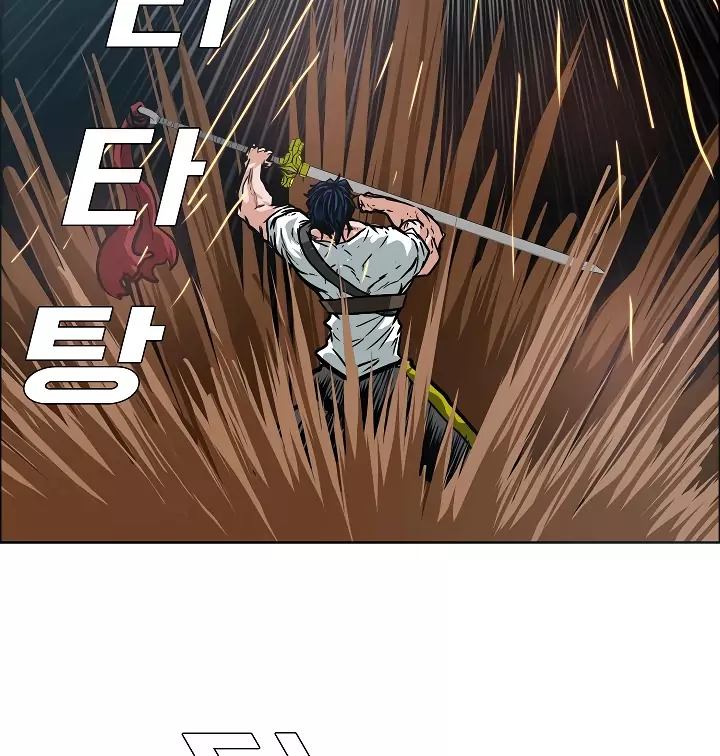 Rooftop Sword Master 26 20