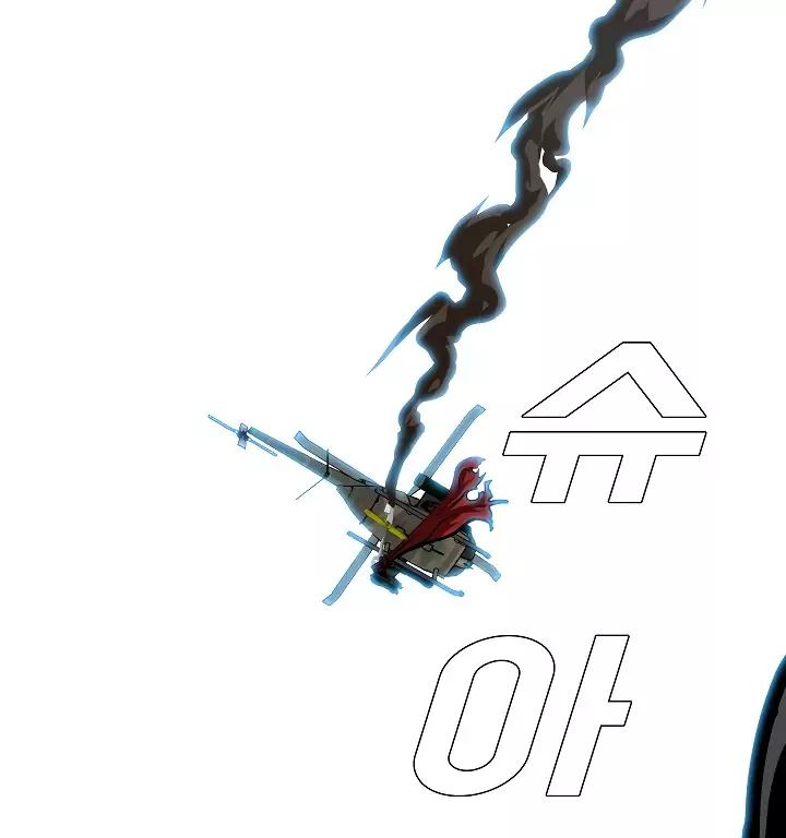Rooftop Sword Master 26 41