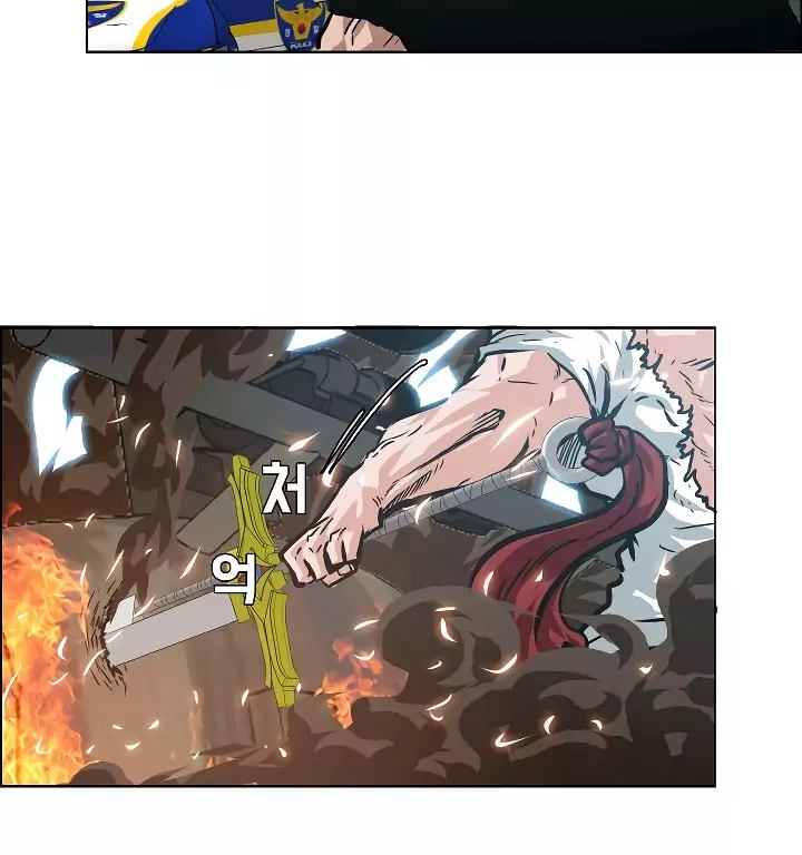 Rooftop Sword Master 26 70