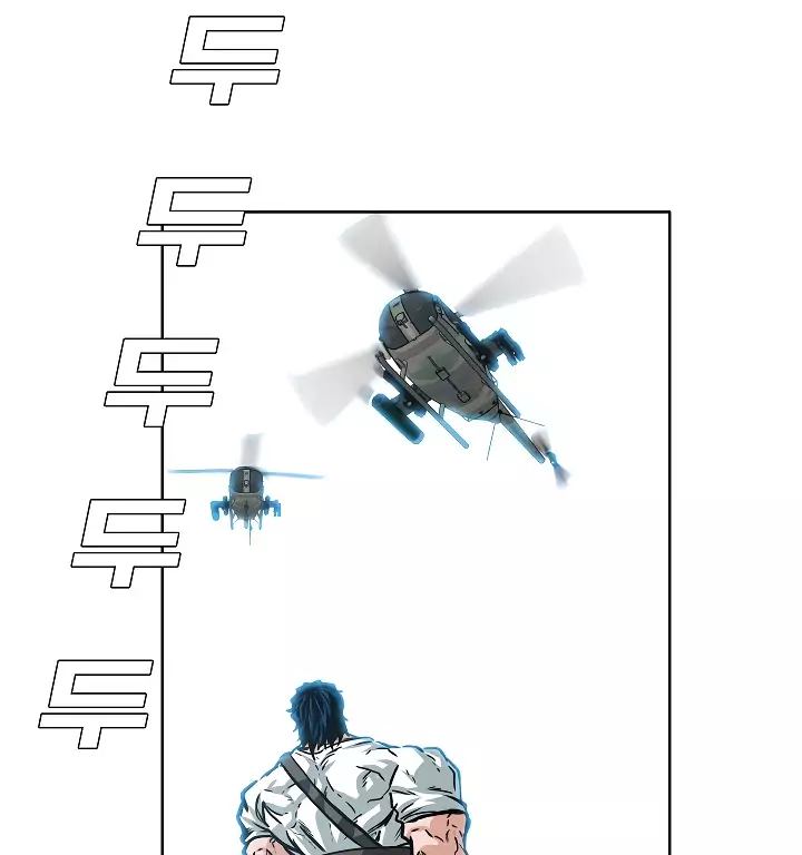 Rooftop Sword Master 26 9