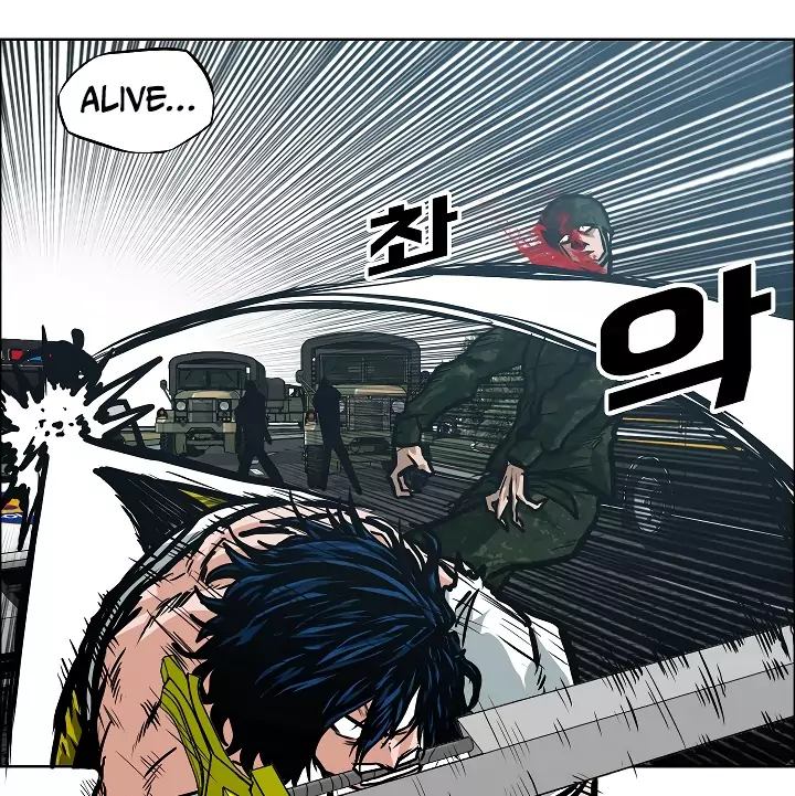 Rooftop Sword Master 27 2