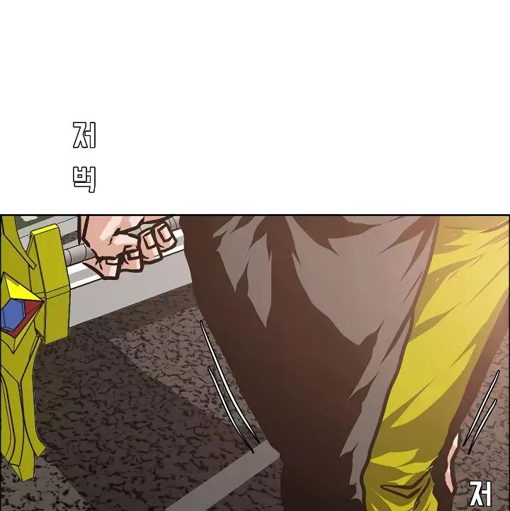 Rooftop Sword Master 27 56