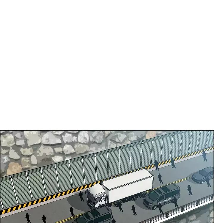 Rooftop Sword Master 28 10