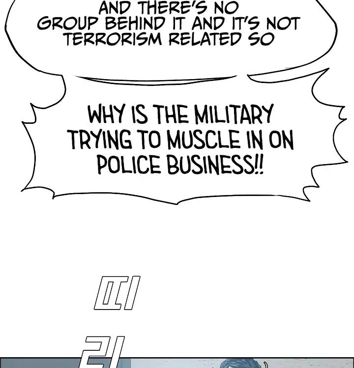 Rooftop Sword Master 28 107