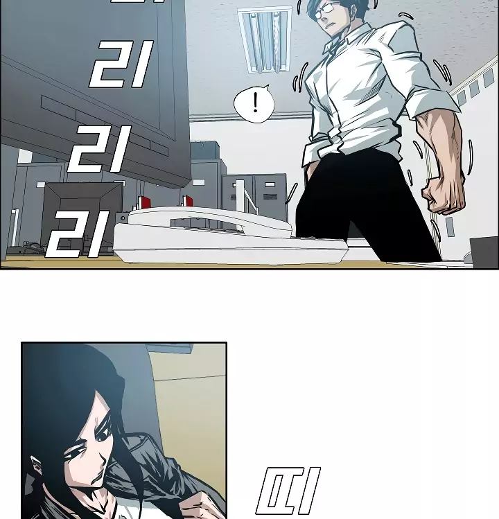 Rooftop Sword Master 28 108