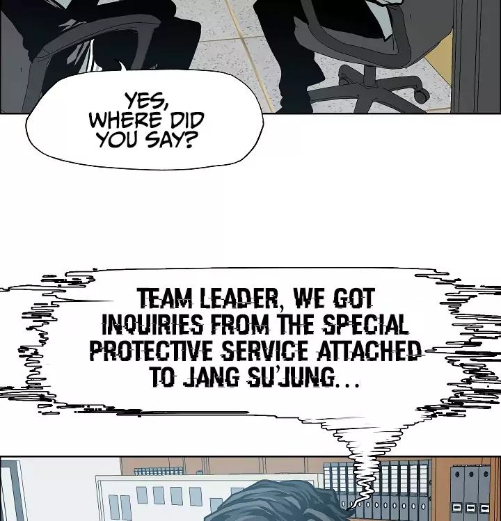 Rooftop Sword Master 28 111