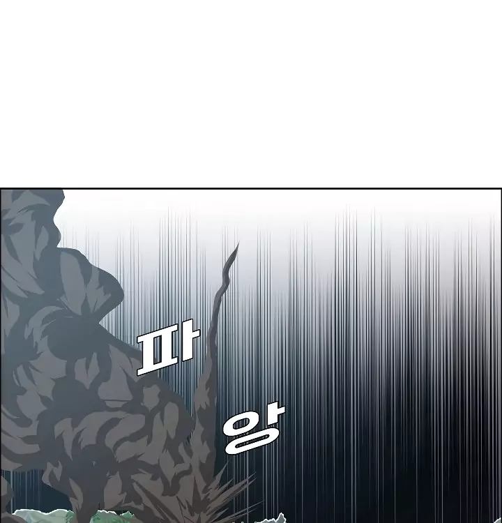Rooftop Sword Master 28 38