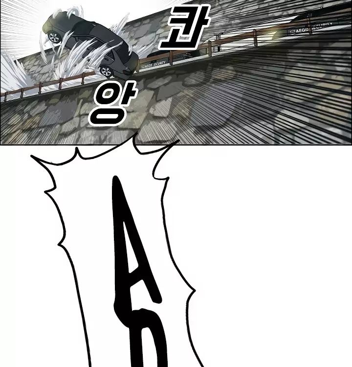 Rooftop Sword Master 28 47