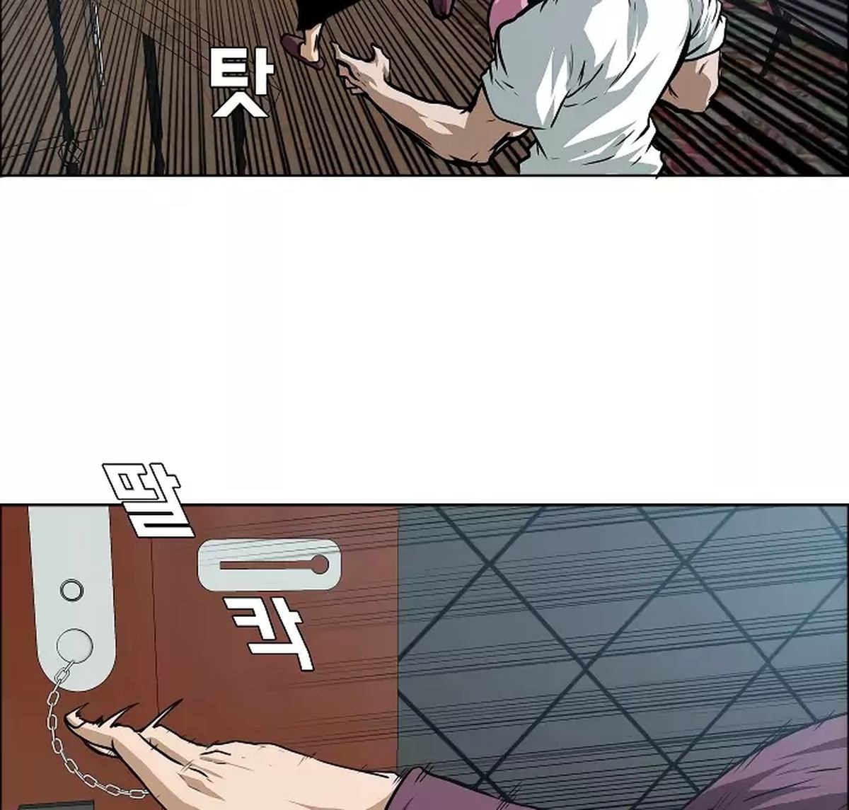 Rooftop Sword Master 29 43
