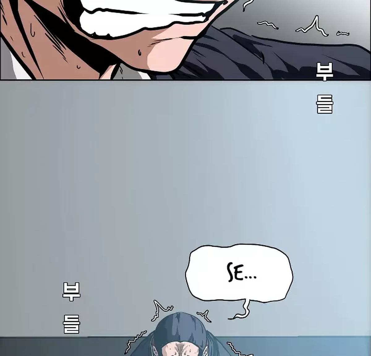 Rooftop Sword Master 29 89