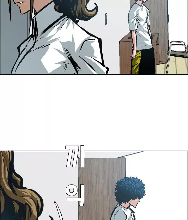 Rooftop Sword Master 3 18