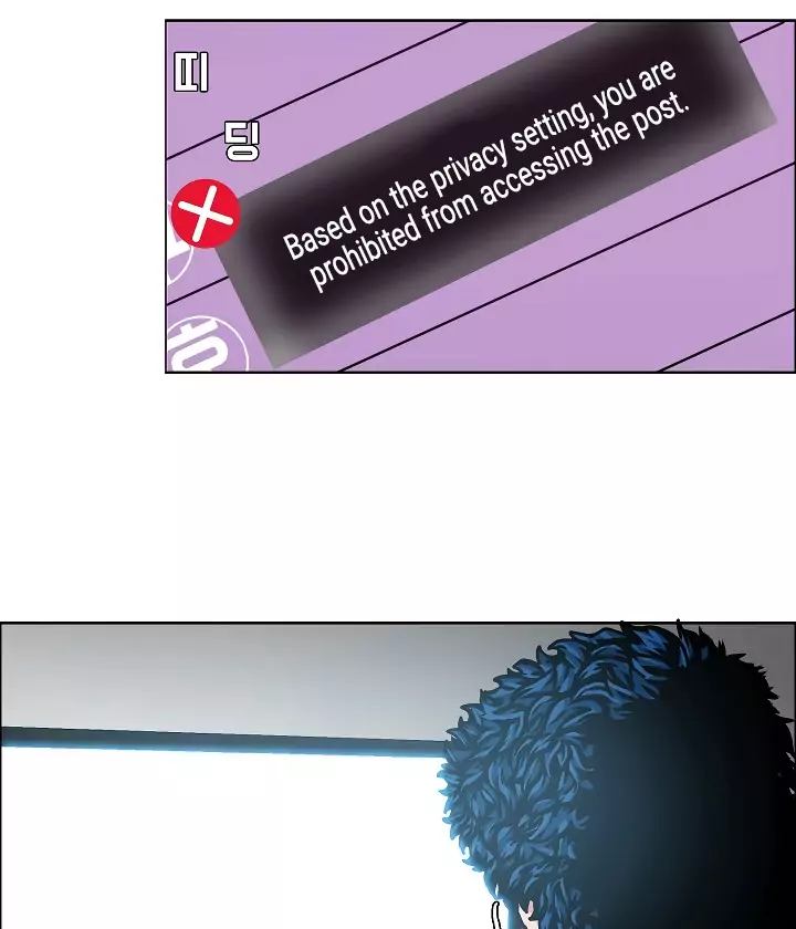Rooftop Sword Master 3 29