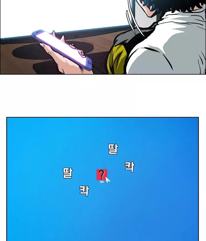 Rooftop Sword Master 3 30