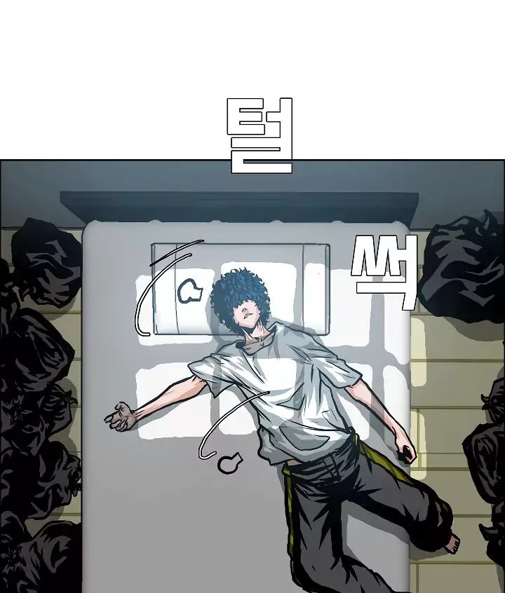 Rooftop Sword Master 3 45