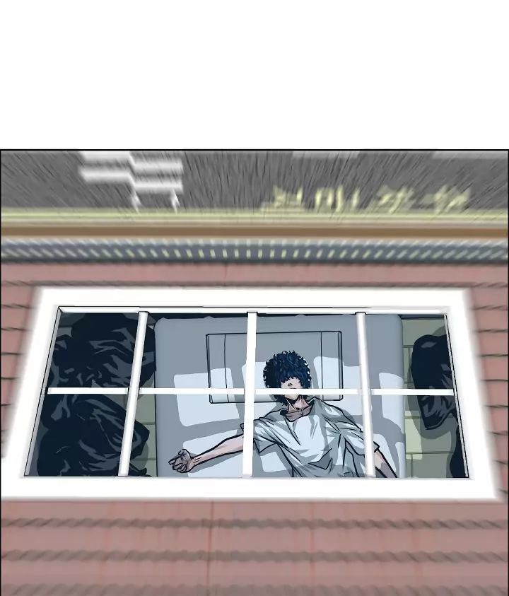 Rooftop Sword Master 3 50