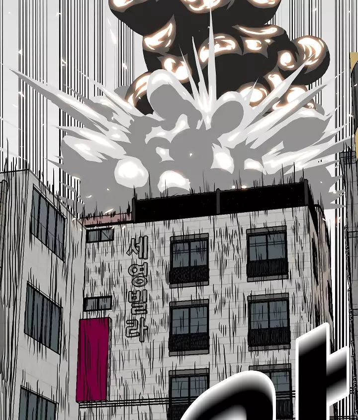 Rooftop Sword Master 3 66