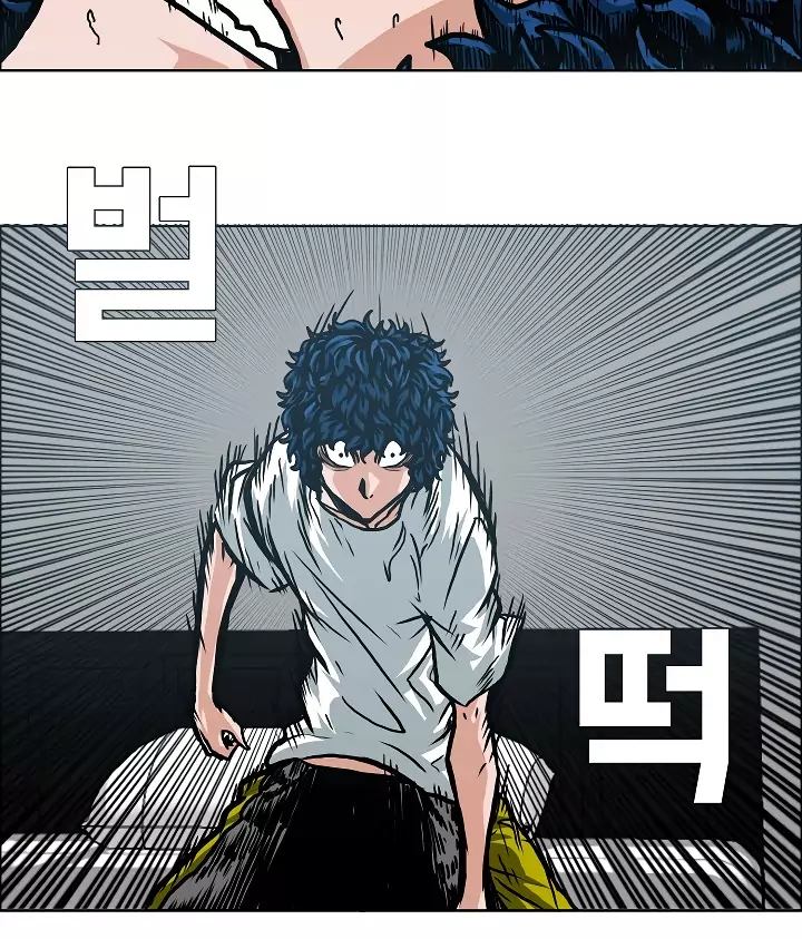 Rooftop Sword Master 3 68